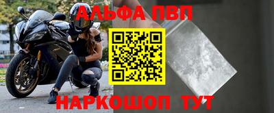 дистиллят марихуана Краснокаменск