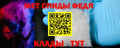 дистиллят марихуана Краснокаменск