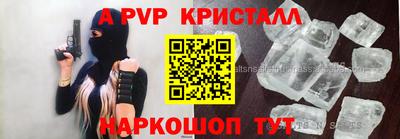 дистиллят марихуана Краснокаменск