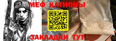марки nbome Краснодар