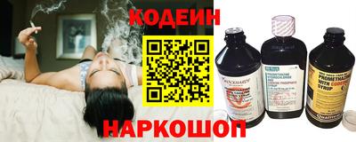 дистиллят марихуана Краснокаменск
