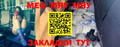 дистиллят марихуана Краснокаменск